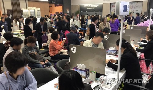주식회사 나라메타 이미지
