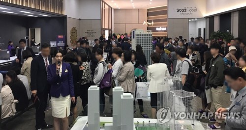 주식회사 나라메타 이미지