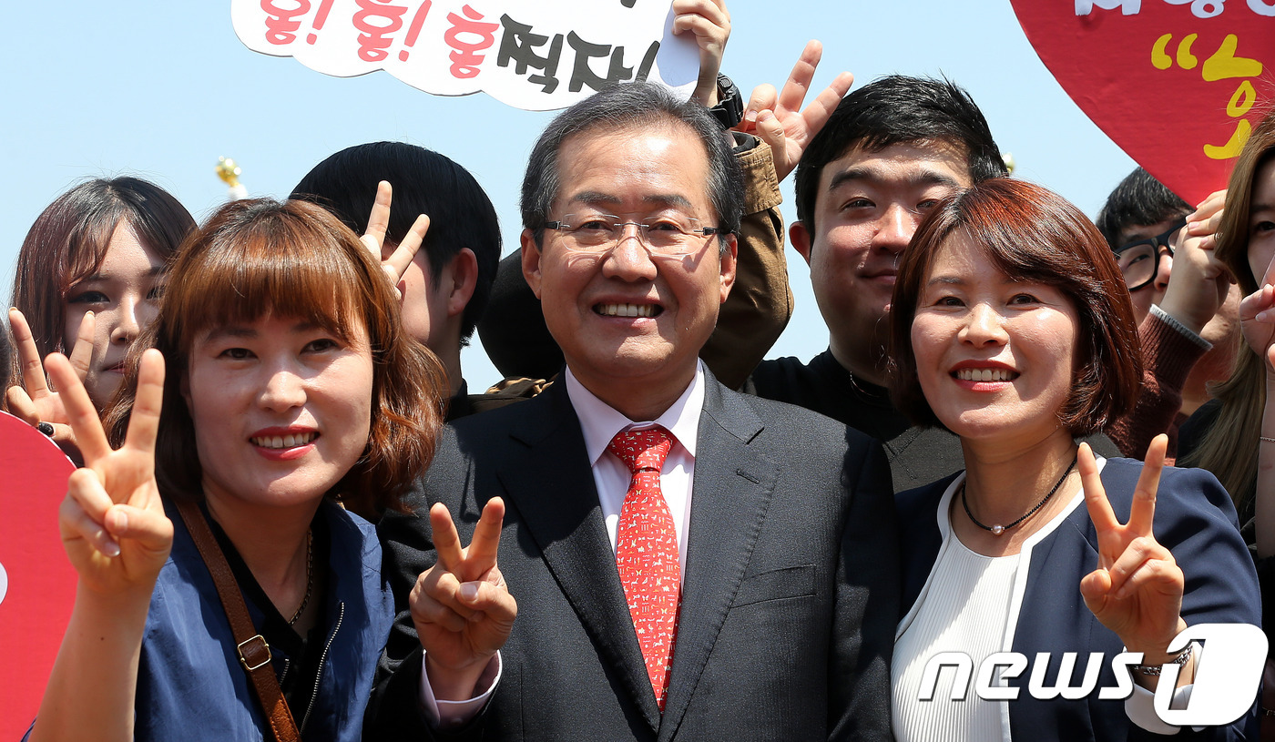 홍준표