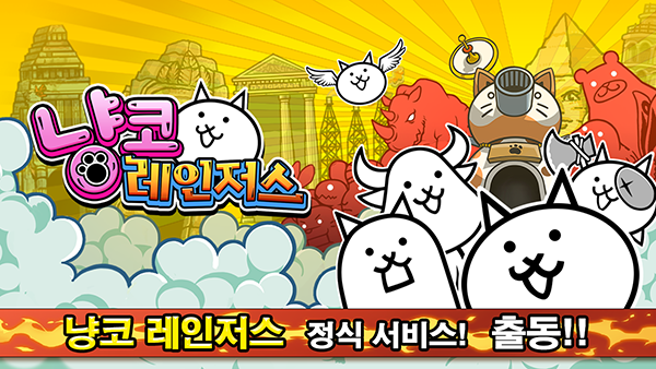 와이디스포츠 이미지