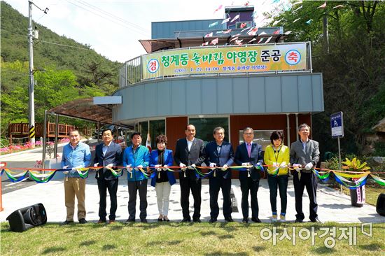 솔바람 야영장 이미지