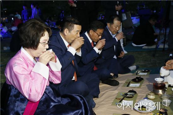 달빛향 이미지
