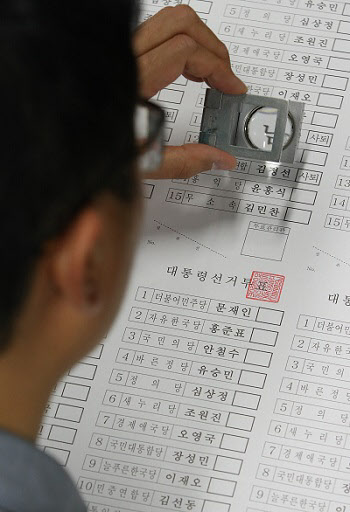 한국당인쇄 이미지