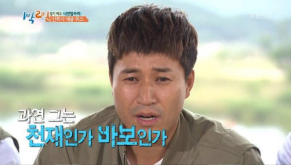 믿고사는사람들 이미지
