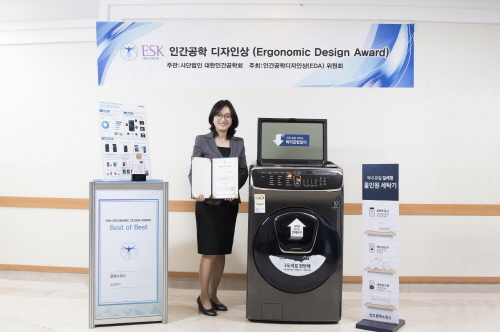 플렉스워시 이미지