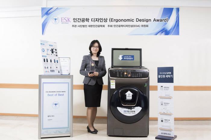 워시플렉스 이미지
