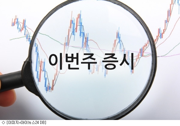 현대통운(주) 이미지