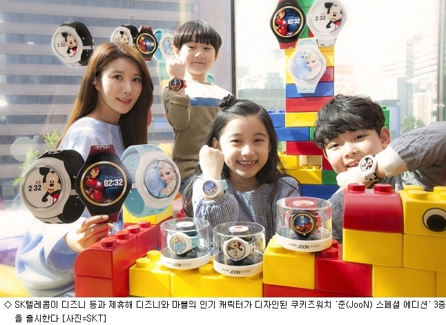 쿠키즈 이미지