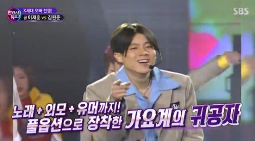 새록 이미지