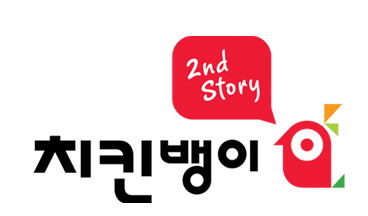 치킨뱅이 이미지