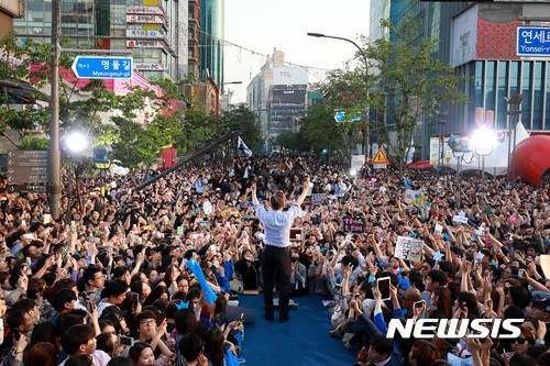 인산인해 이미지