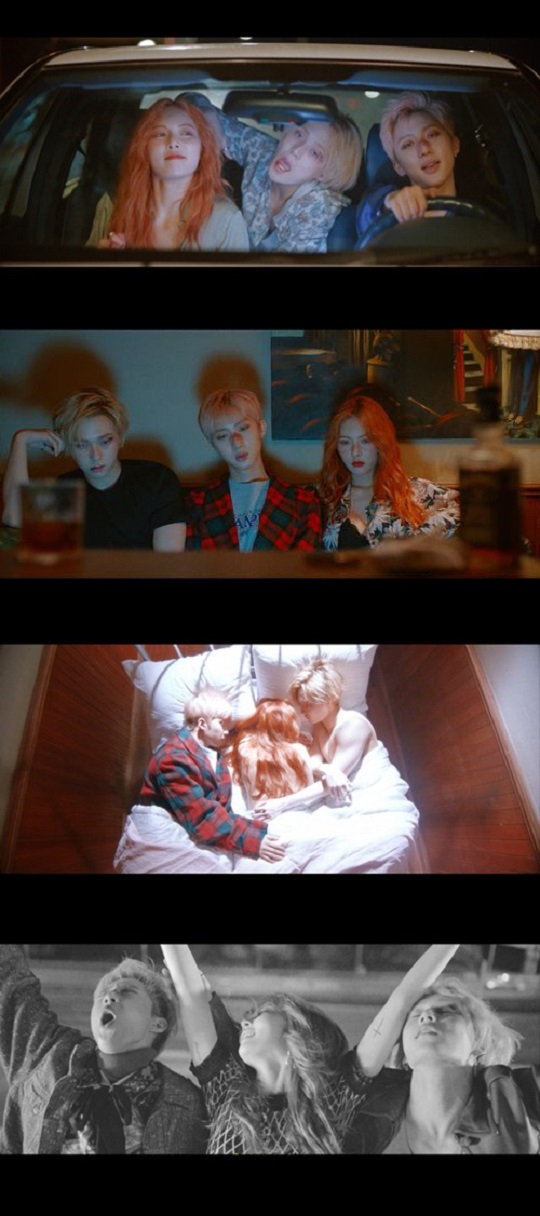 트리플에이치 이미지
