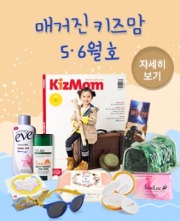 성모키즈소아청소년과의원 이미지