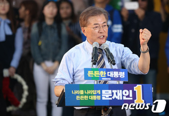 文, 당당·겸손 기조로 '굳히기 행보'..캠프엔 '3대 금기령' 내려져 - 뉴스1