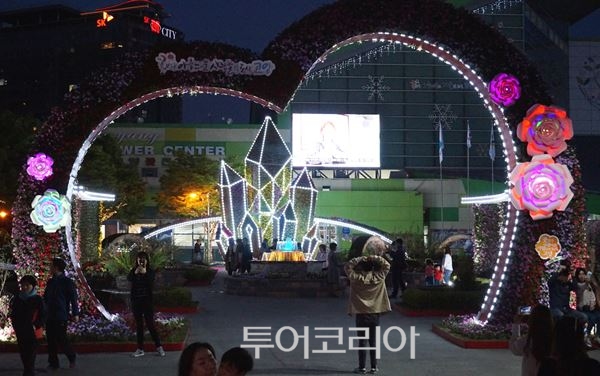 국제판매장 이미지