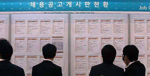 청년유흥주점 이미지