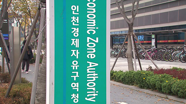 부국산업개발 이미지