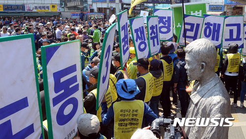 안철수, 전태일 동상 방문 노동자들에게 막혀 '무산' - 뉴시스