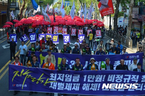 새가야시스템 이미지