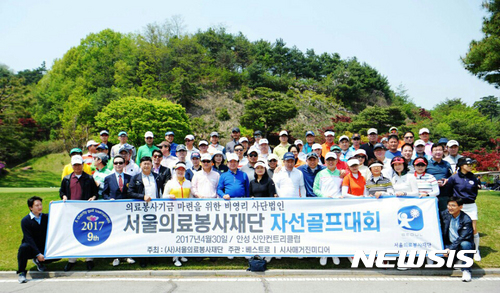 티오프클럽 주식회사 이미지