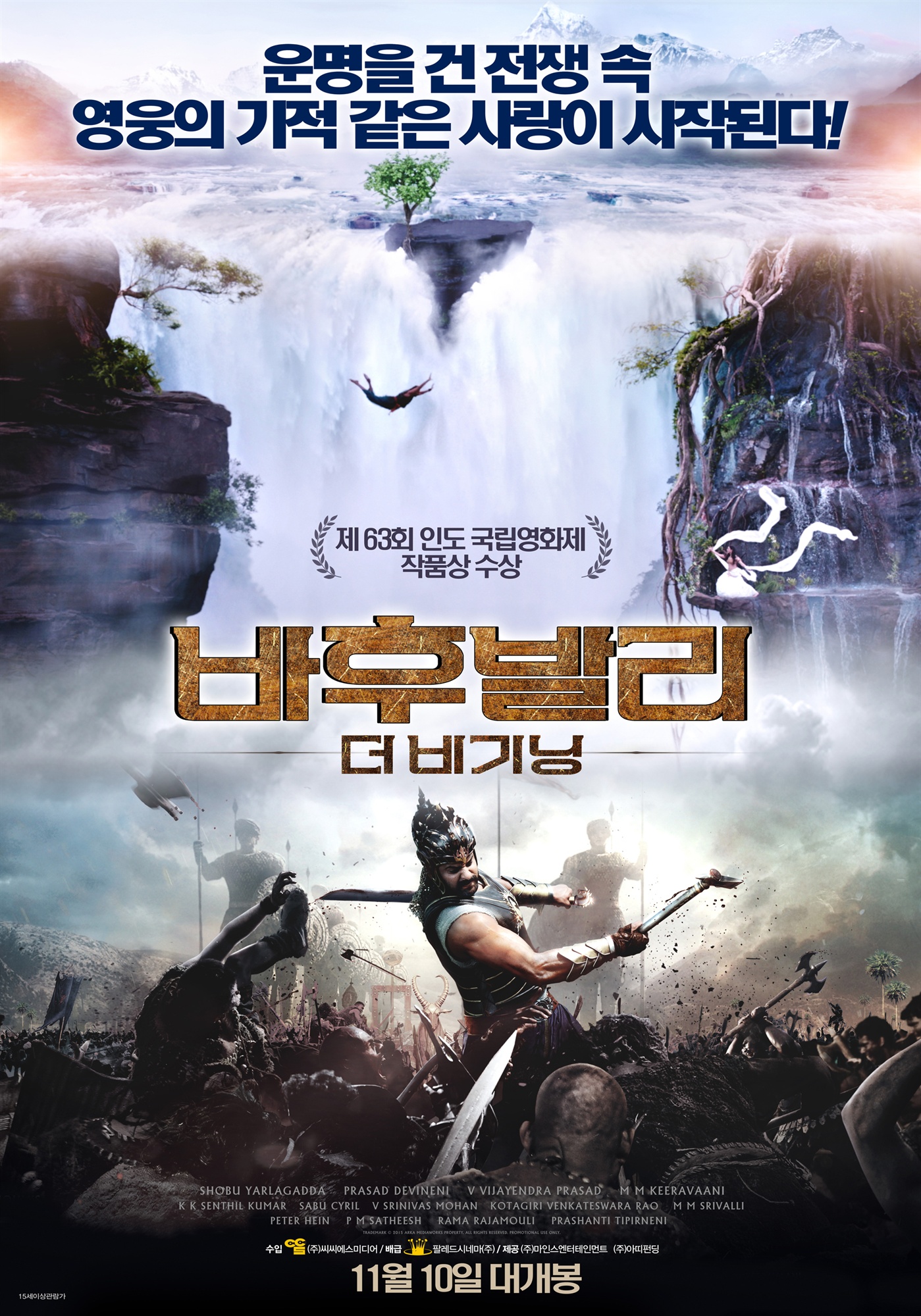 (주)씨씨에스미디어 이미지