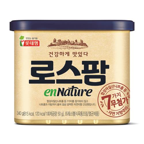 김밥이랑찌개랑 이미지