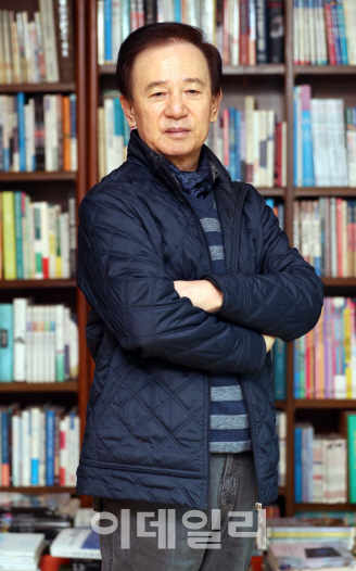 머슴인력 이미지