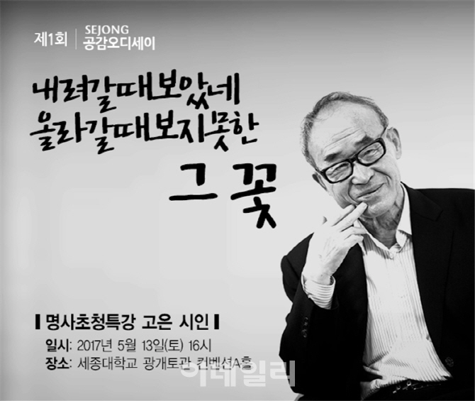고은기획 이미지