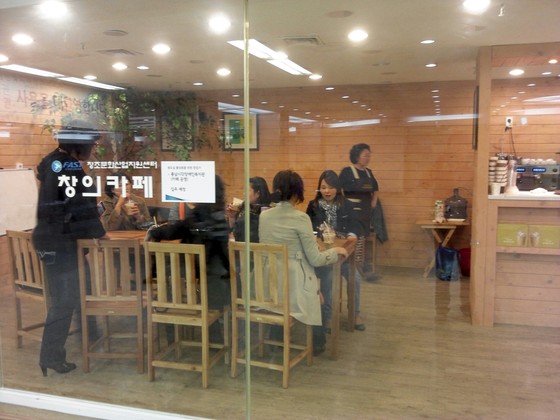 대가커피숍 이미지