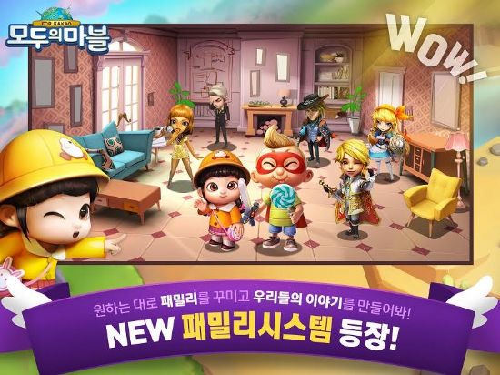 버프시스템 이미지