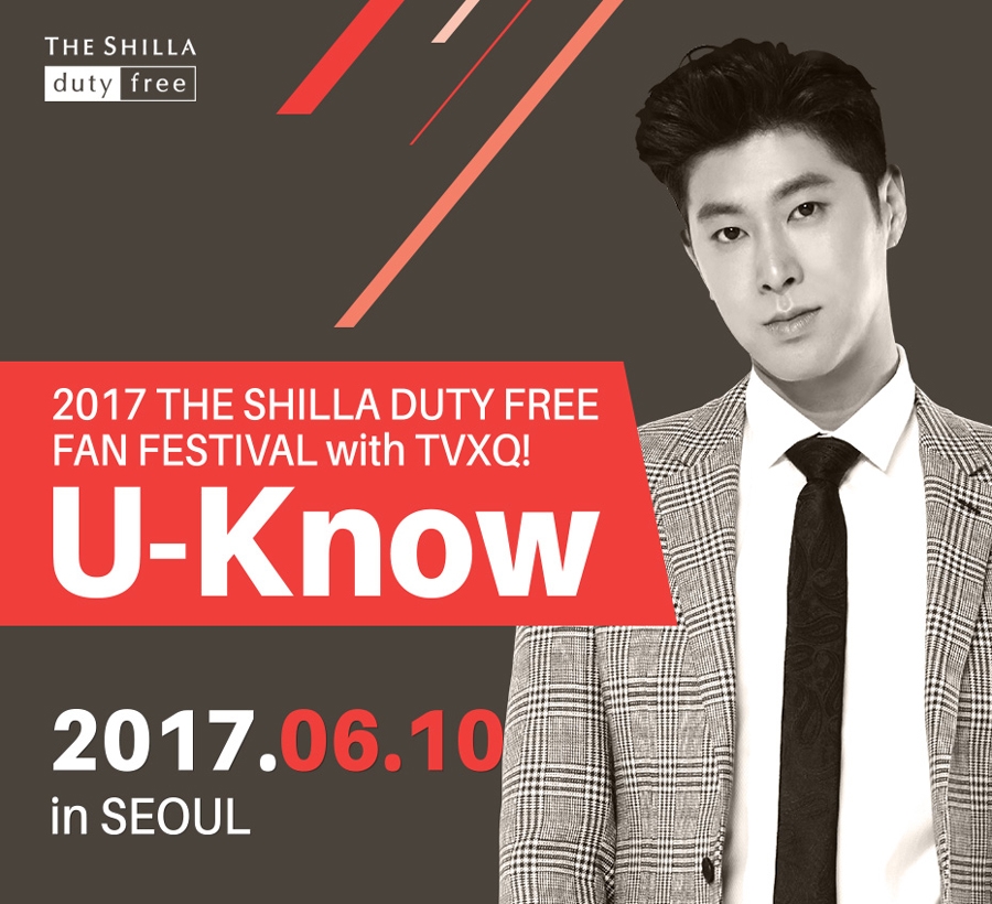 신라스포츠 이미지