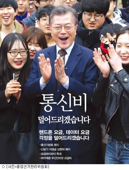 미방기획 이미지