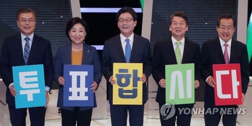 (주)대선 이미지