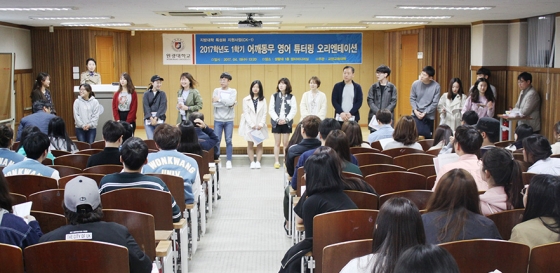 어깨동무 이미지