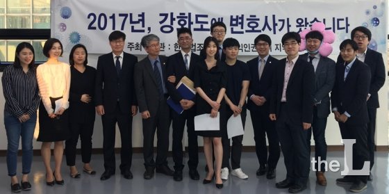 변호사김정욱법률사무소 이미지