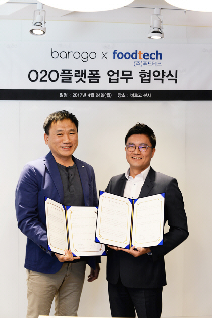 푸드서비스(피자) 이미지