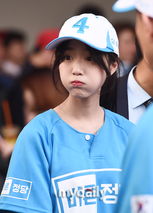 유담 이미지