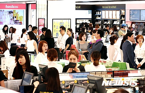 명동수입상품 이미지