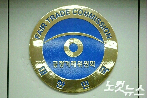 조은인터내셔널 이미지