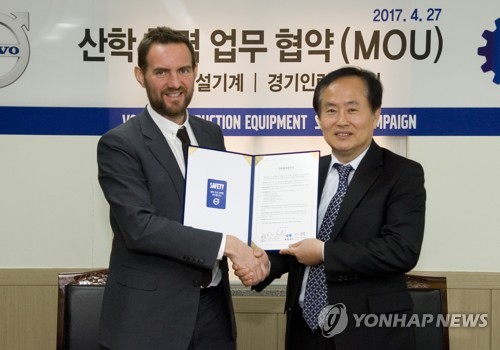 경기인력 이미지