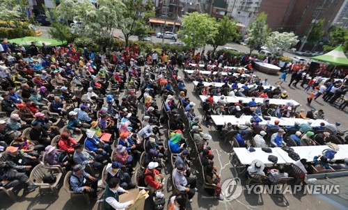 오병이어공동체 이미지