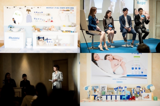 베이비스킨 이미지