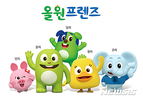 코리프렌즈 이미지