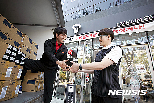 황금텔레콤 이미지