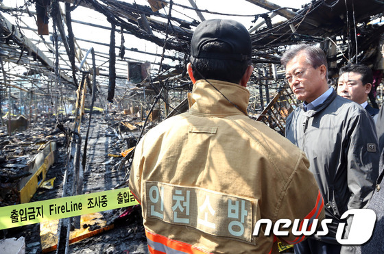 더불어행복한세상 이미지