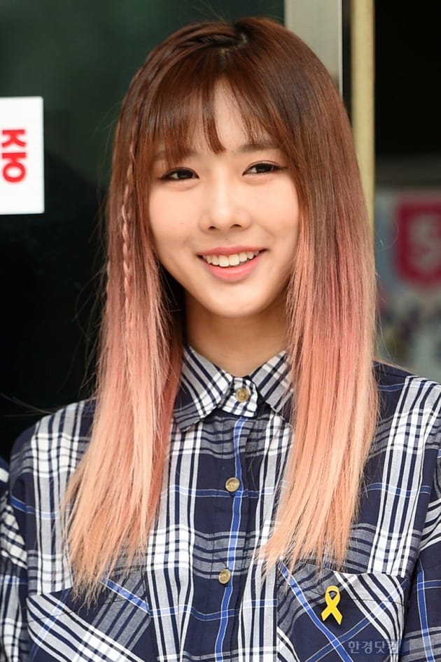 유현 이미지