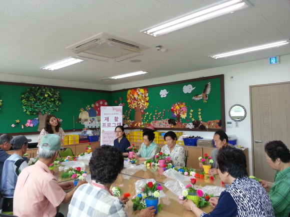 (주)플러스생활건강 이미지