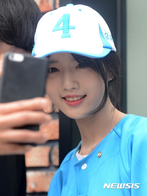 유담 이미지
