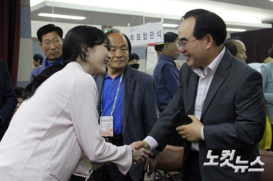 유담 이미지