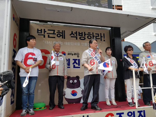 서문연합의원 이미지